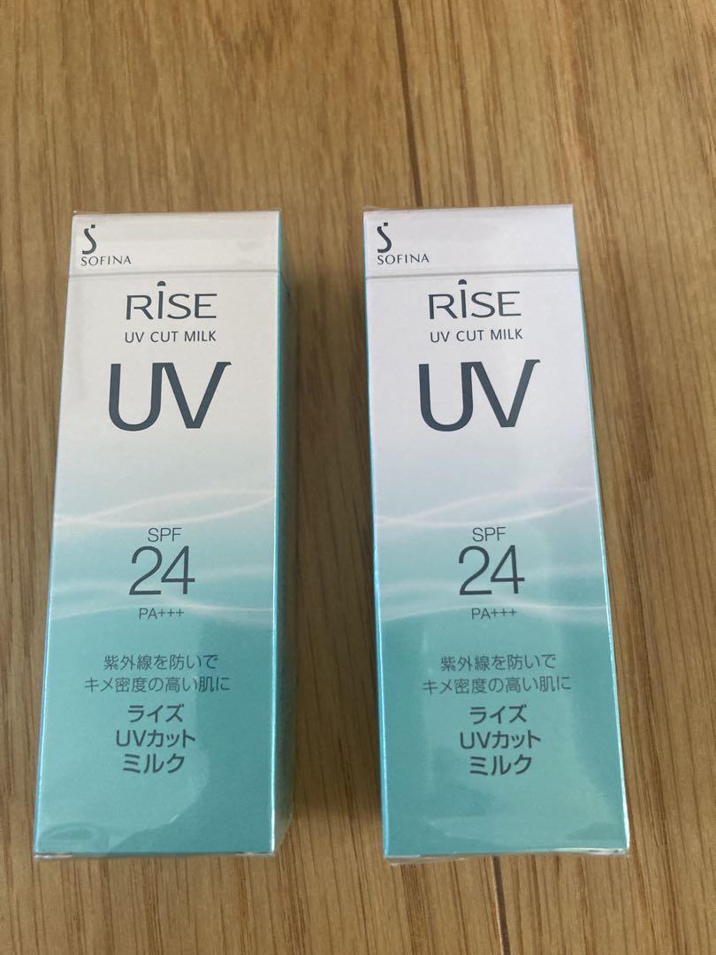 2点　ソフィーナ ライズUVカットミルクSPF24PA+++