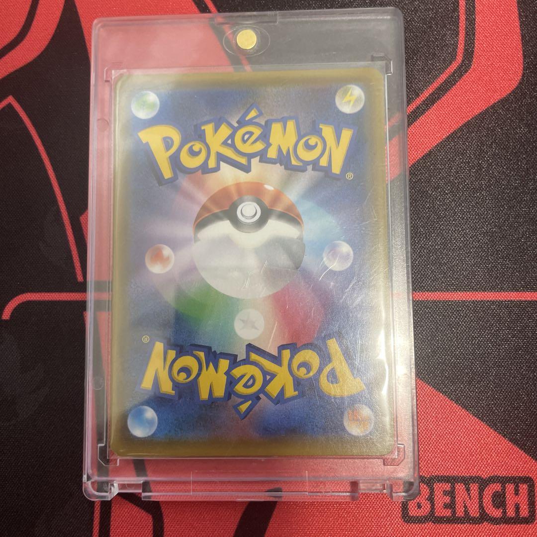 ポケモンカード　エリカのおもてなしSR