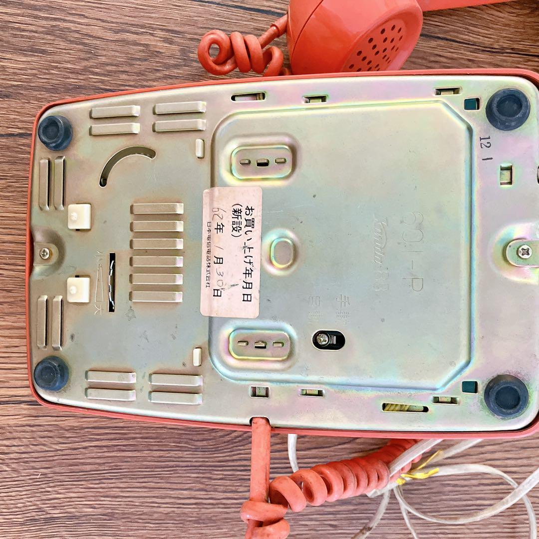 NTT 昭和レトロプッシュ式電話 オレンジ 601-P レトロ家電 現状