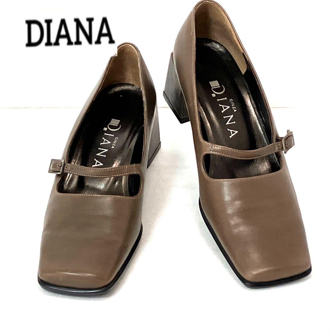 DIANA ダイアナ 茶色 スクエアヒールパンプス 21.5センチ