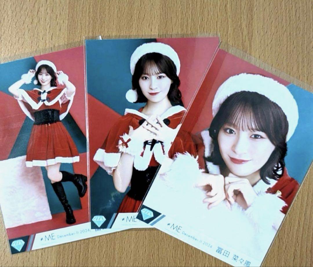 入荷なう ノイミー 冨田菜々風 直筆(コメあり) ヨリ 2024サンタ アイドル