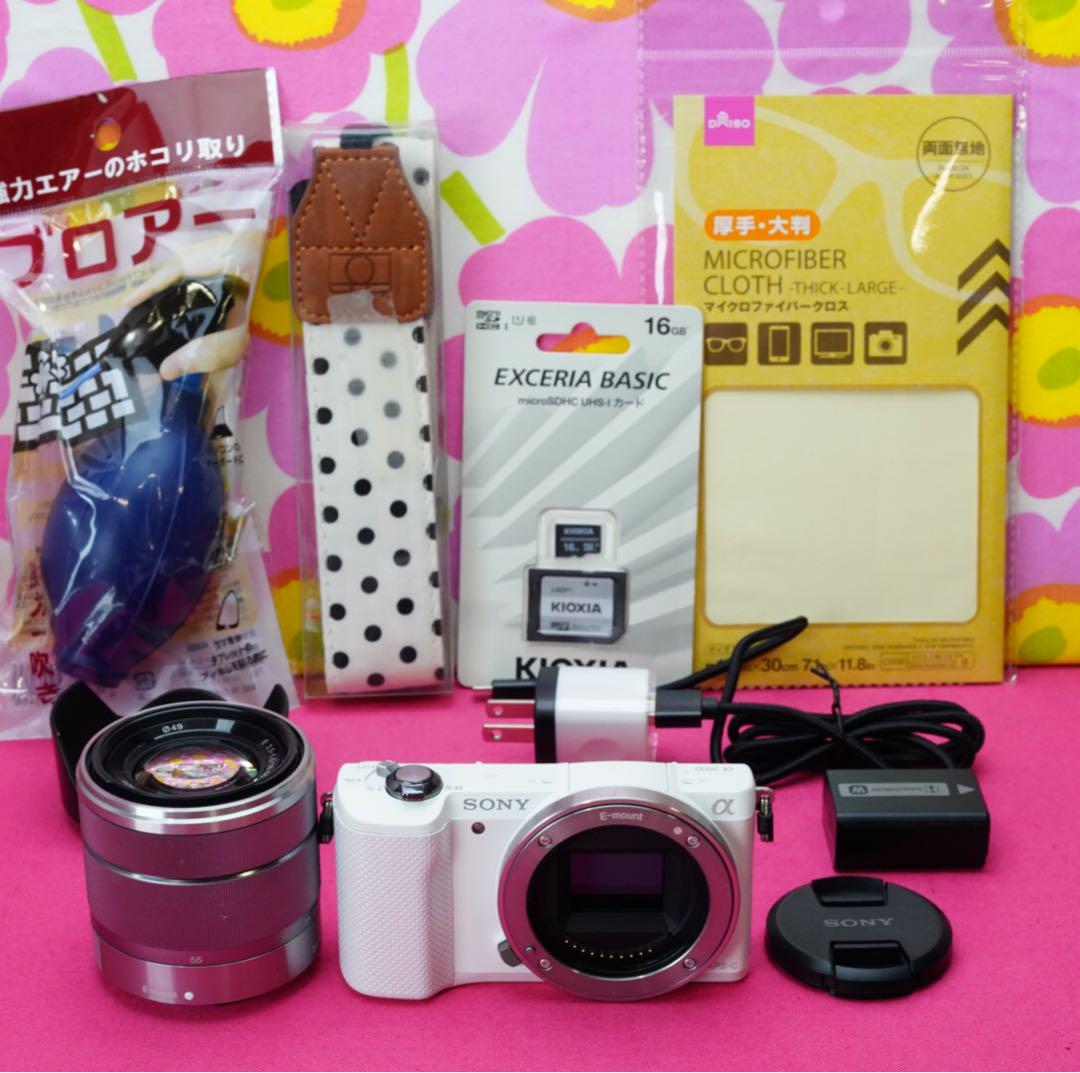 SONY - ❤️新品級❤️上品ピンクが可愛いソニーα5000❤️自撮りスマホ転送OK❤️ ❤️新品級❤️上品ピンクが可愛いソニーα5000❤️自撮りスマホ