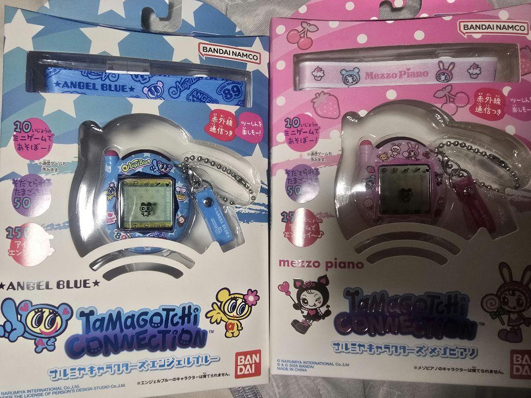 エンジェルブルー＋メゾピアノ たまごっち