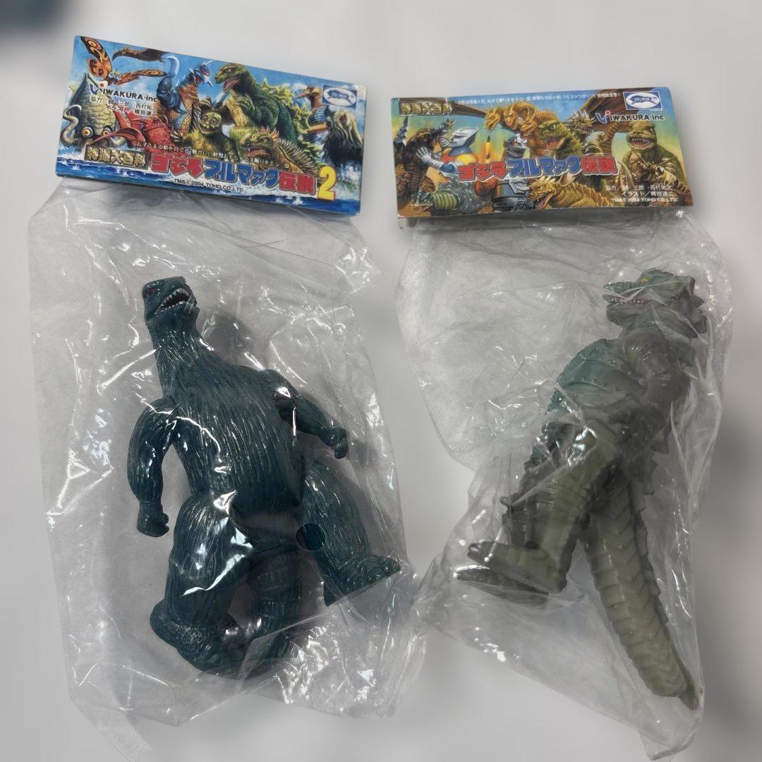 ゲリラ大値下げ イワクラ ゴジラ ブルマァク伝説 ソフビ 8体セット 入手困難品 ゴジラ ブルマァク伝説 ソフビ イワクラ 未開封 20体セット