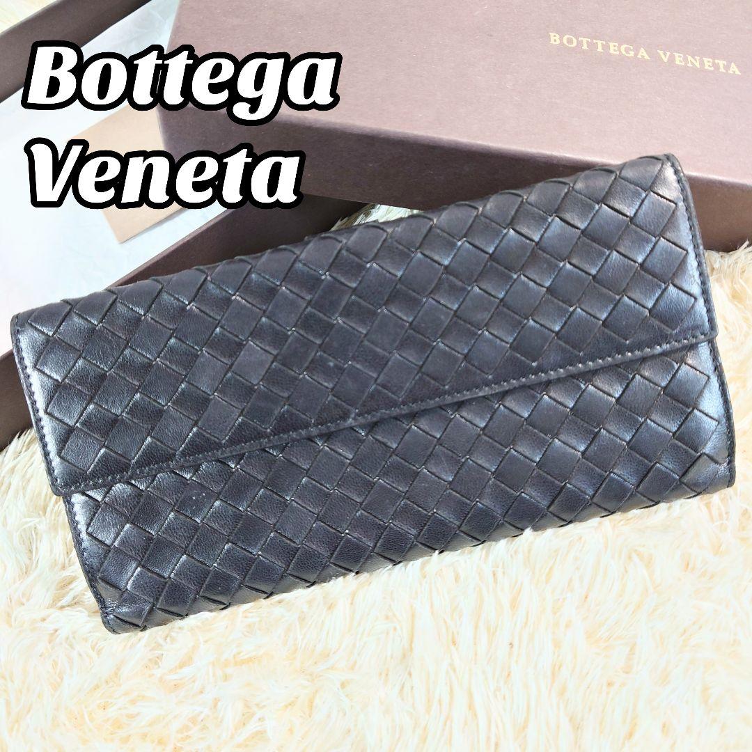 SALE/37%OFF】 美品✨ ボッテガヴェネタ イントレチャート 長財布 レザー 箱付き 黒 長財布 小物-WWW.MARENGOEF.COM SALE/37%OFF】 美品✨ ボッテガヴェネタ イントレチャート 長財布 レザー 箱付き 黒 長財布 小物-WWW.MARENGOEF.COM