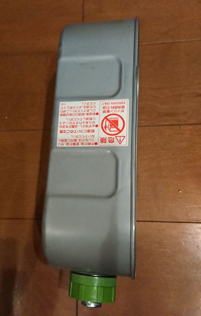 ALADDIN AKF-P326N 石油ファンヒーター