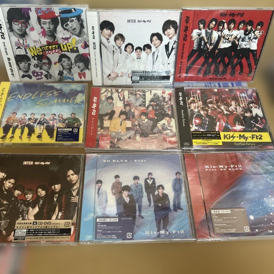 キスマイ CD DVD まとめ Kis-My-Ft2 キスマイ CDまとめ売り 新品未開封 9枚セット - メルカリ