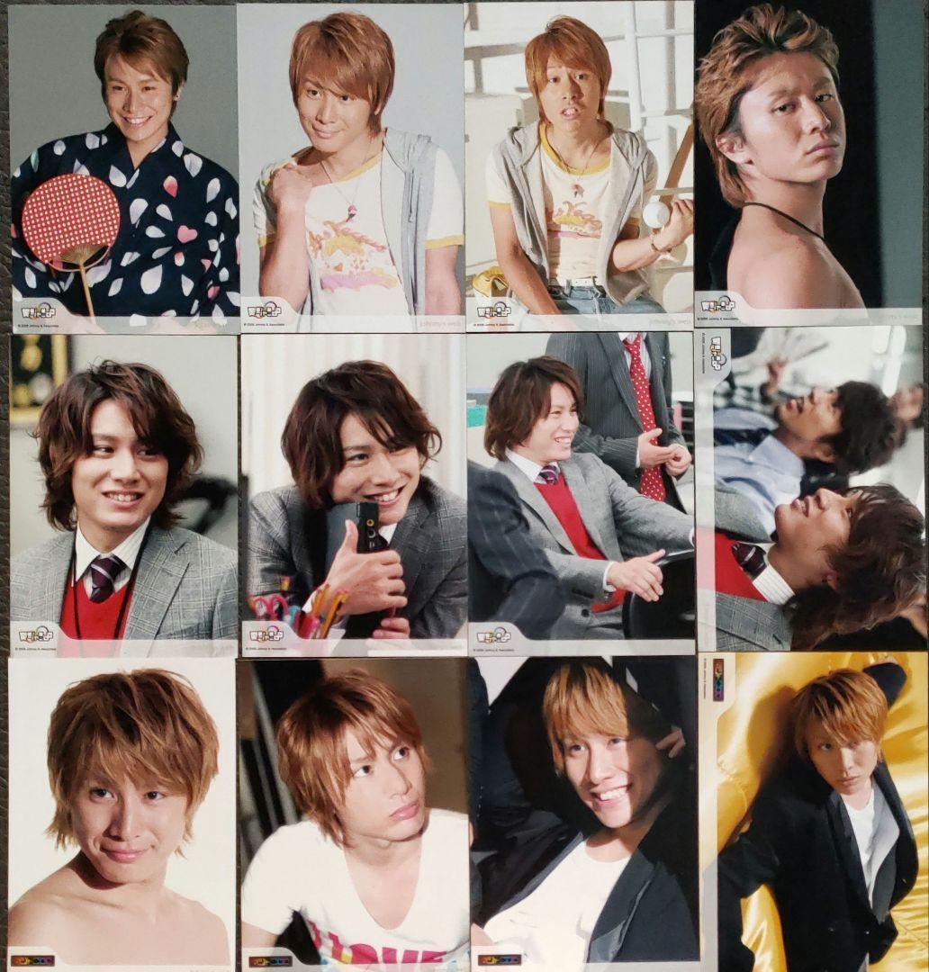 安田章大 関ジャニ∞ KANJANI 公式写真 ソロ 混合 ライブ 510枚
