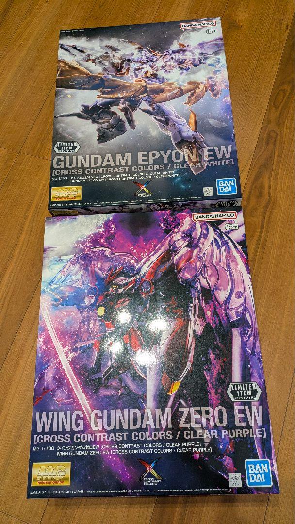 バンダイ　MG ガンダムエピオン＆ウイングゼロEW　クロスコントラスト