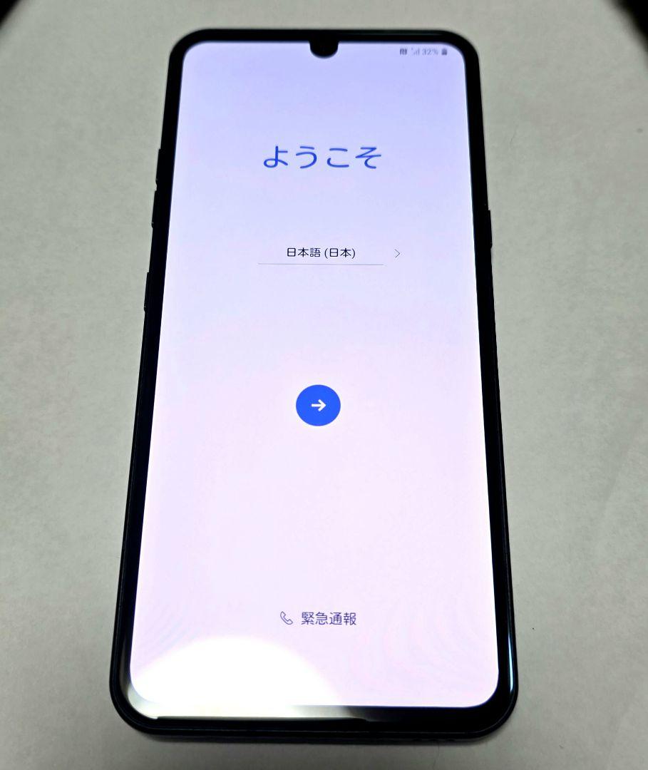 LG V60 ThinQ 5G ブラック 128GB docomo スマホ 本体 - メルカリ