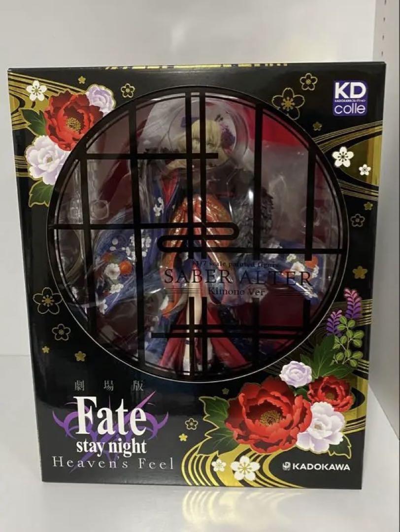 セイバーオルタ 着物ver.