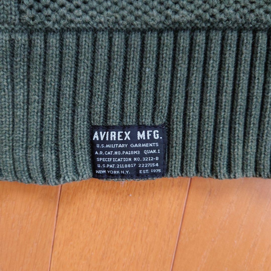 AVIREX S.ARMY アビレックス刺繍 ニットカーディガン/ジャケット