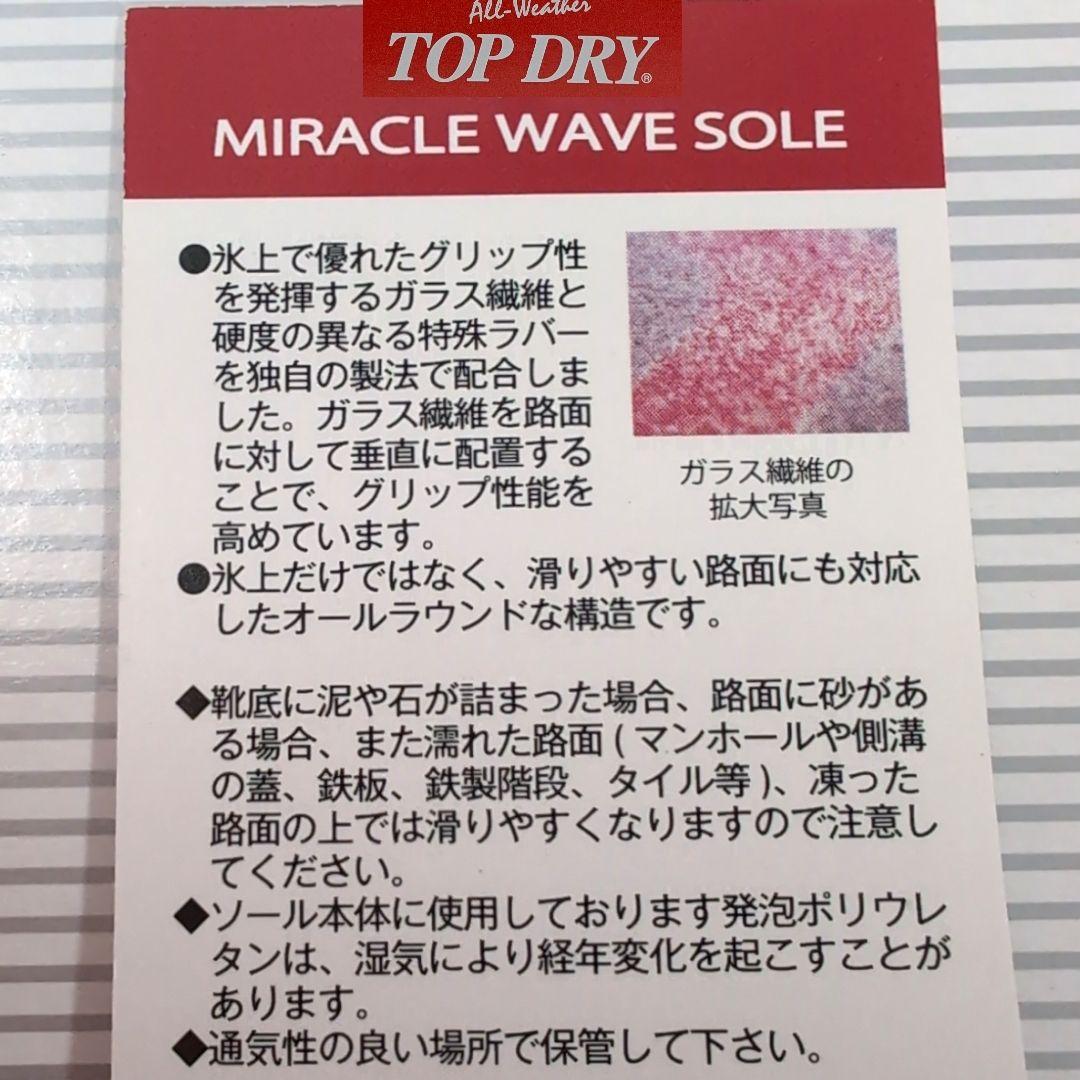 グレー