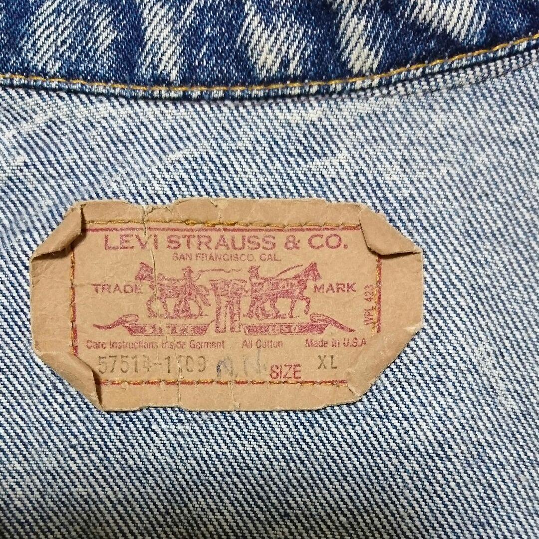 Levis リーバイス USA製 デニムジャケット 57514