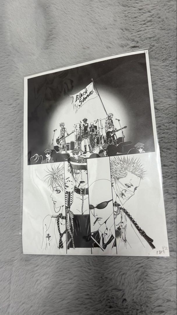 Amazon.co.jp: 矢沢あい展 NANA ナナ 複製原画 2枚セット