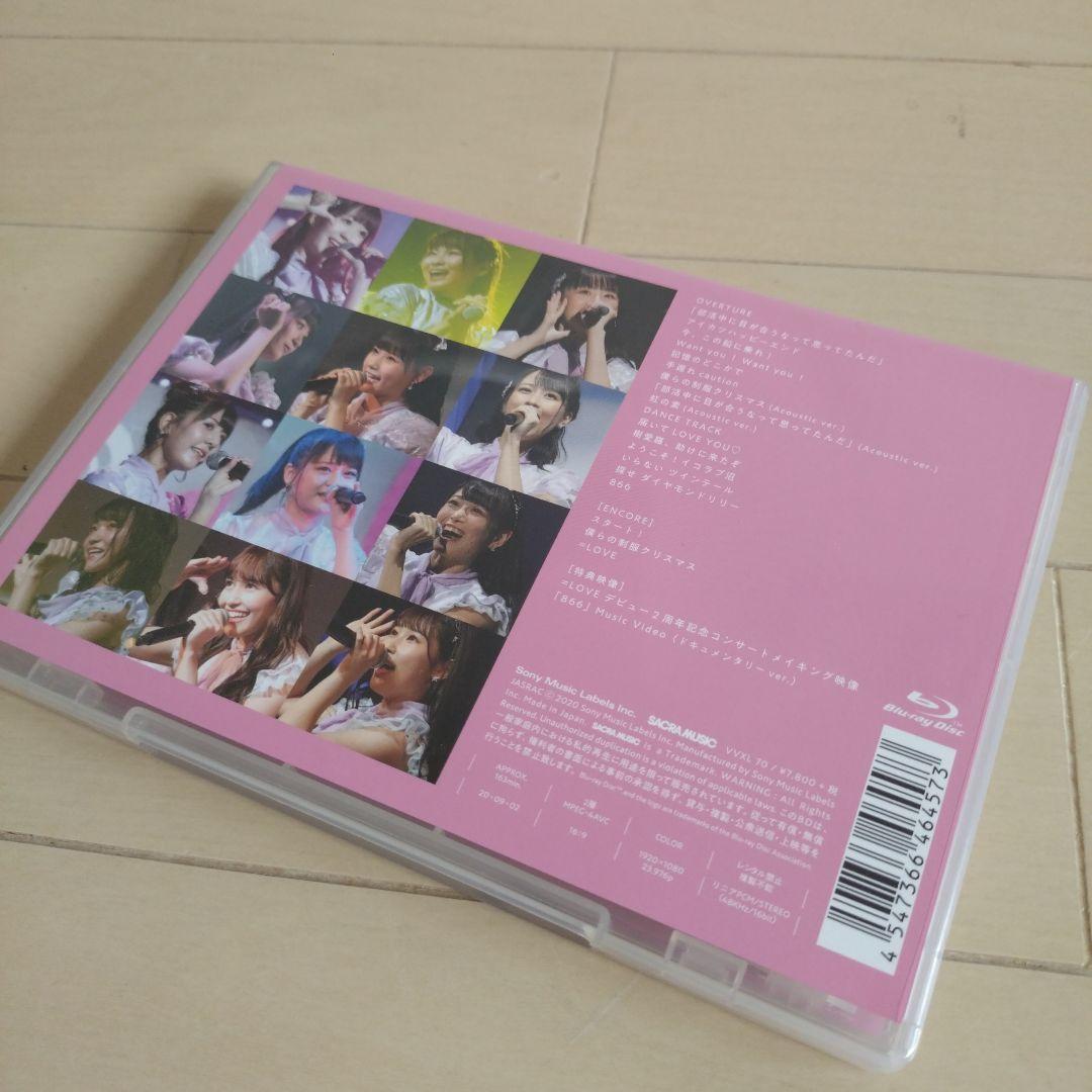 =LOVE/デビュー2周年記念コンサート