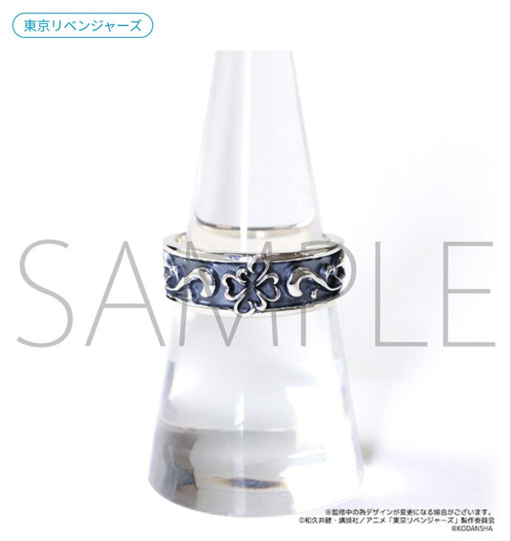 〖AQUA FORTIS〗　シルバー イブシ焼きリンクブレスレット AQUA FORTIS〗 シルバー イブシ焼きリンクブレスレット