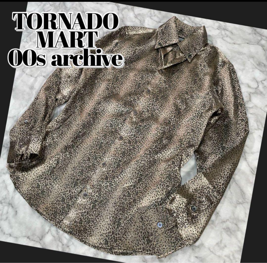 archive tornado mart シャツ レオパード y2k