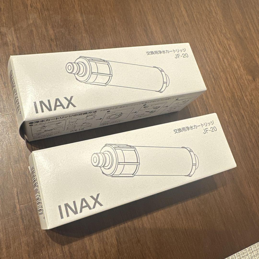 INAX LIXIL 交換用浄水カートリッジ JF-20   2本セット