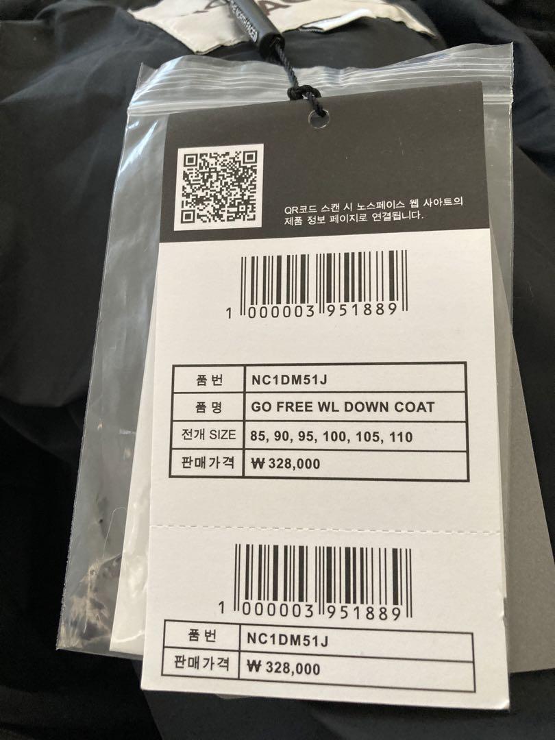 THE NORTH FACE ブラック ロングダウンジャケット