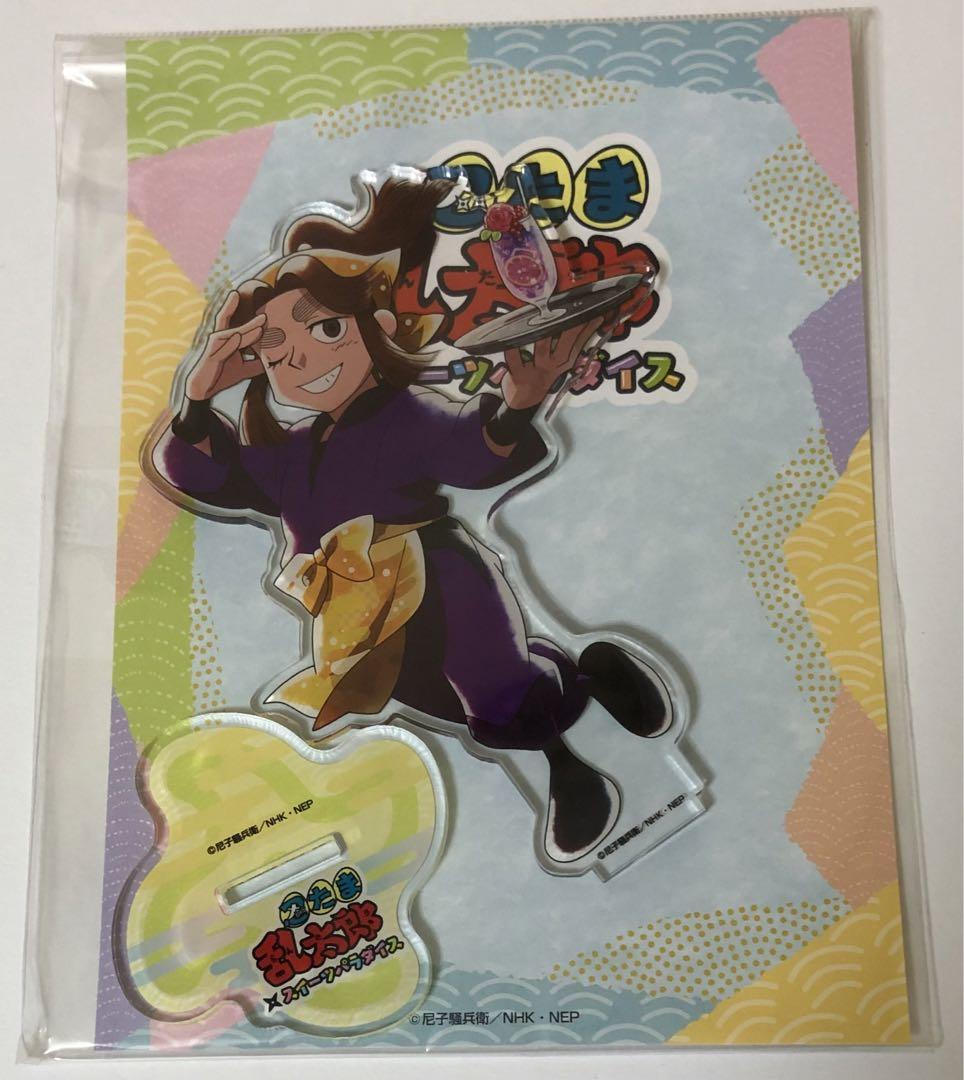 忍たま乱太郎　平滝夜叉丸　スイパラ　アクリルスタンド　アクスタ