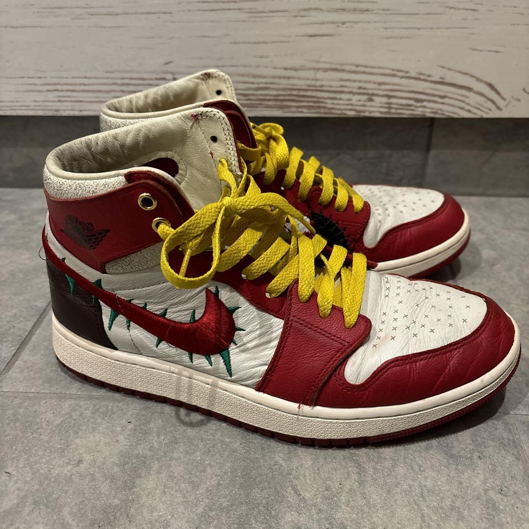 Nike