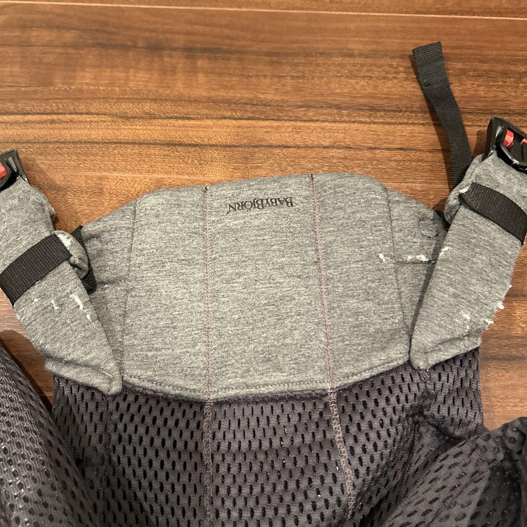 BABYBJÖRN ハーモニー 抱っこひも グレー