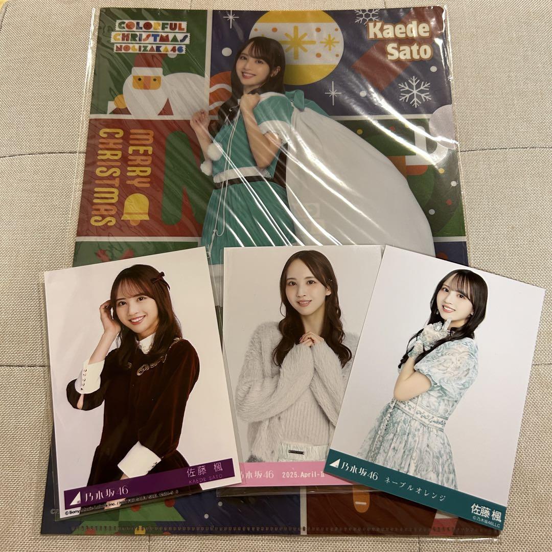 佐藤楓 コンプまとめ売り② 乃木坂46 生写真 乃木坂46 生写真 佐藤楓 コンプ まとめ売り - メルカリ
