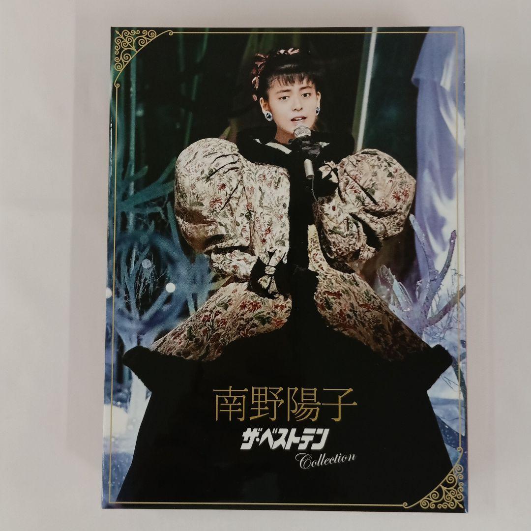 南野陽子 ザ・ベストテン Collection ブルーレイ - メルカリ