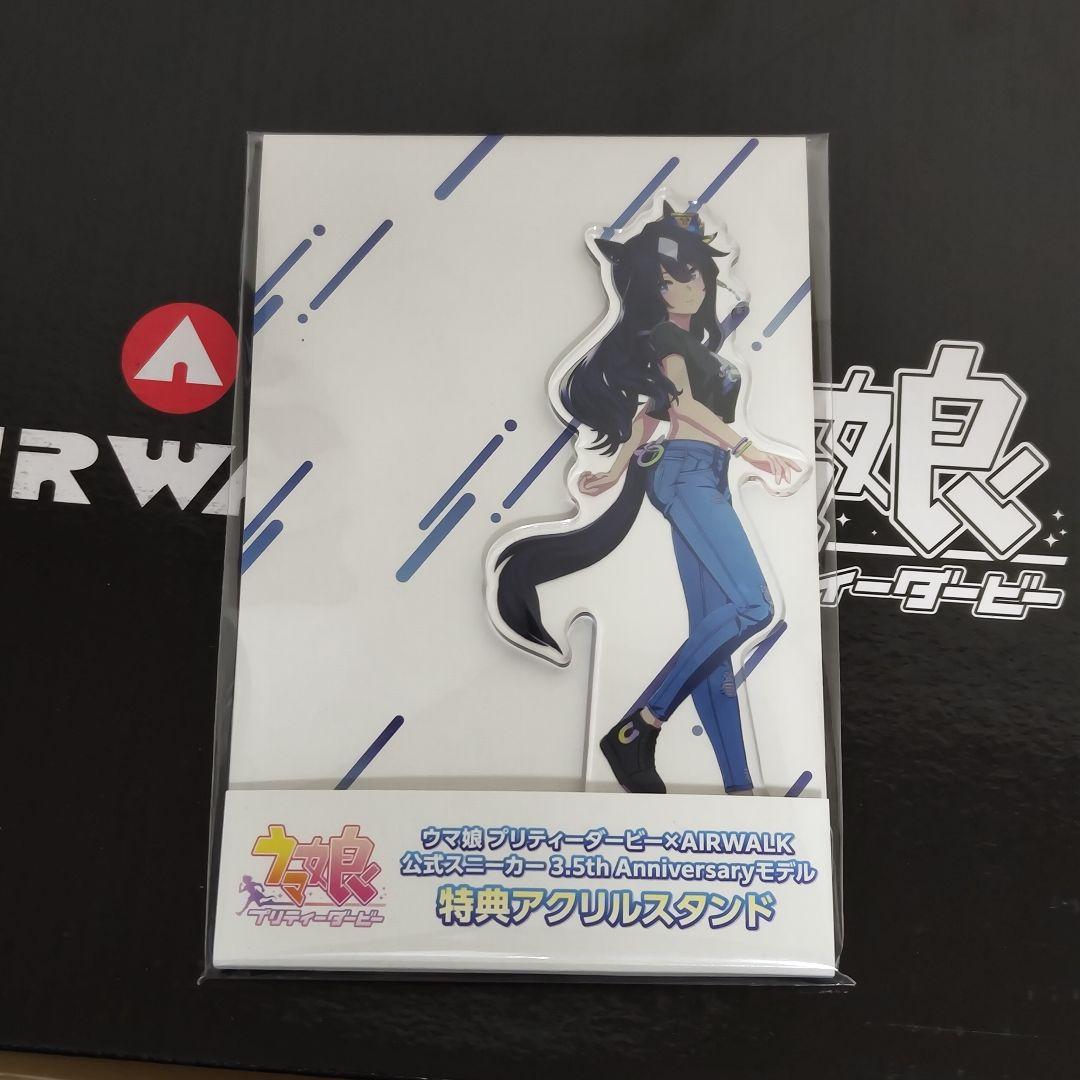 ウマ娘×AIRWALK スニーカー ブラック 28cm ヴィルシーナ