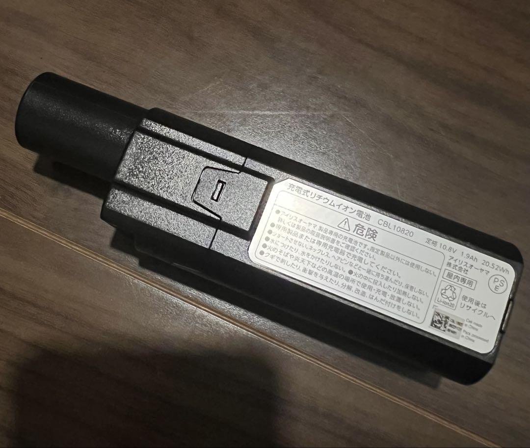 IRIS OHYAMA RNS-B400D コードレスリンサークリーナー