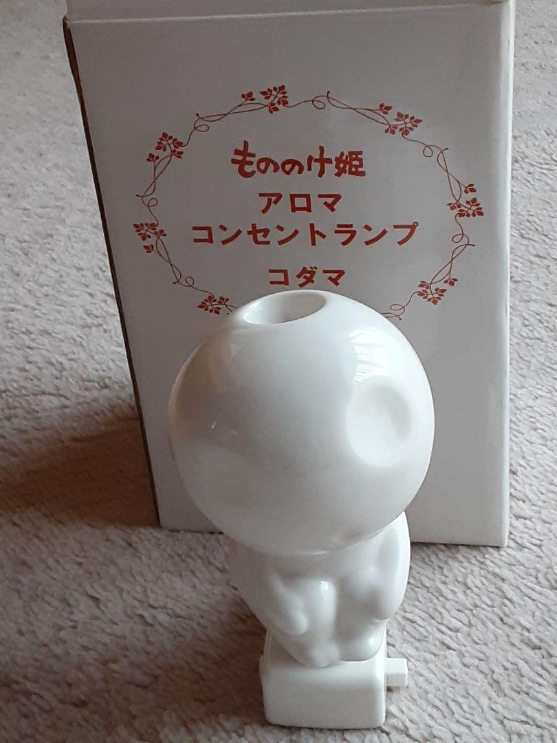 特価 花形ピタっとアロマクリア100シート