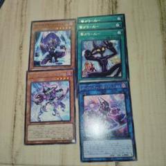 遊戯王OCG デュエルモンスターズ Vol.6 参考価格】遊戯王OCG 遊戯王デュエルモンスターズ6 エキスパート