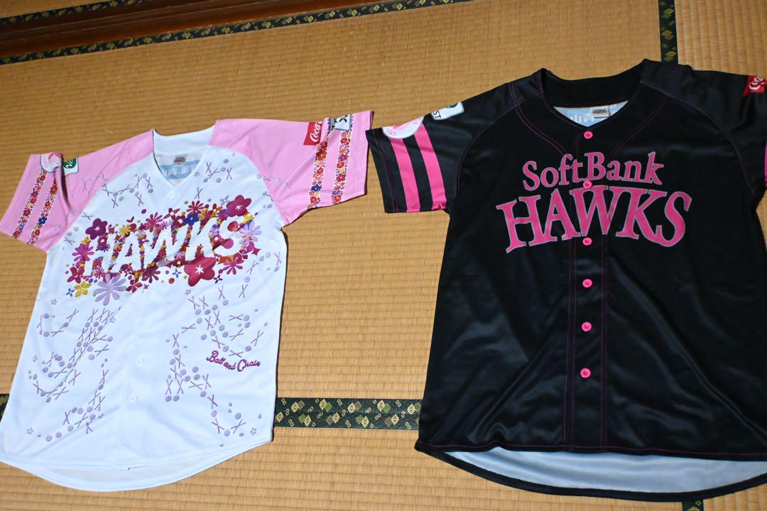 ピンクフルデー！ソフトバンクホークス ユニフォーム 2点セット