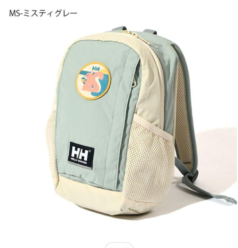 HH ミスティグレー リュック