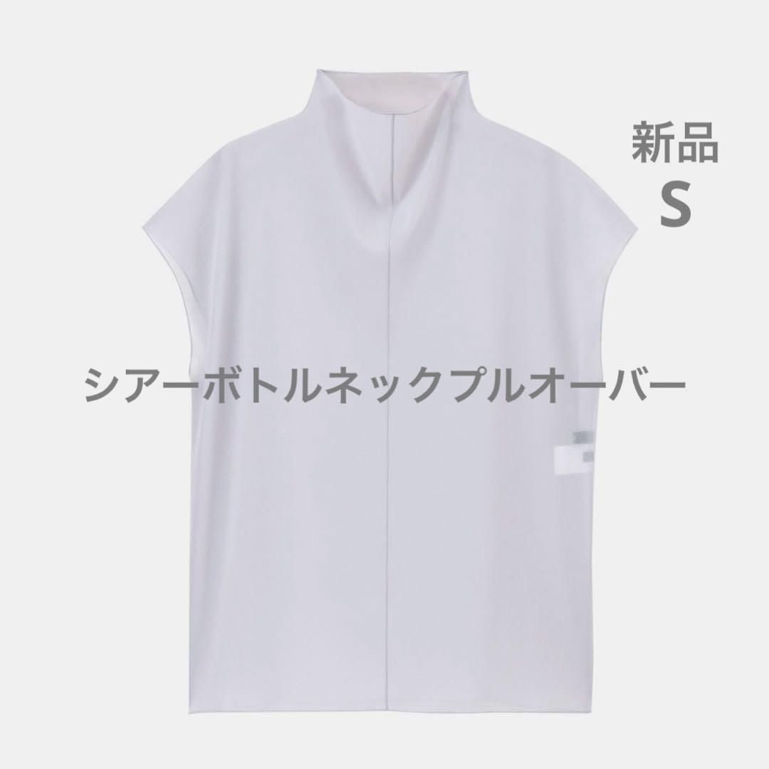 のん様 リクエスト 5点 まとめ商品