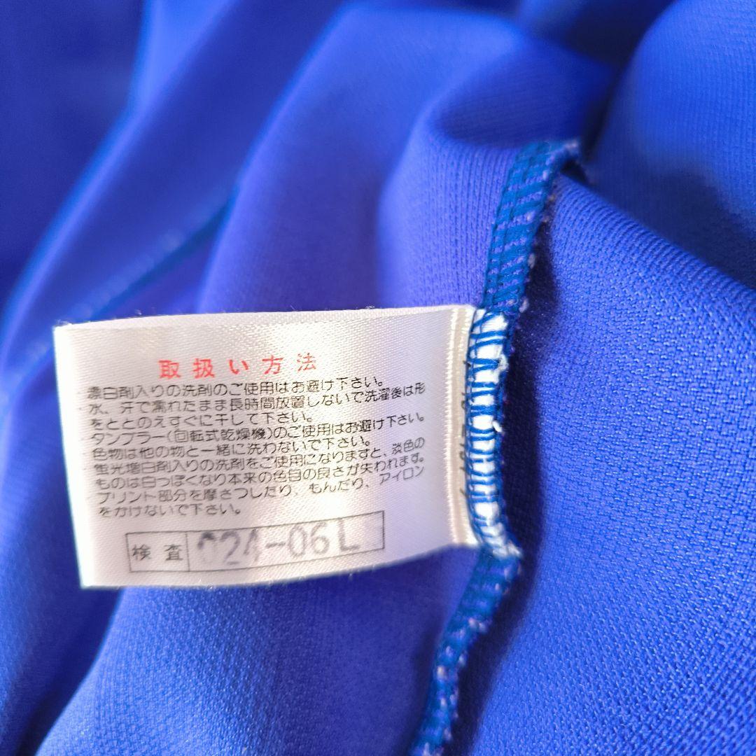 MIZUNO　ミズノ　ジャージ　ビンテージ　セットアップ