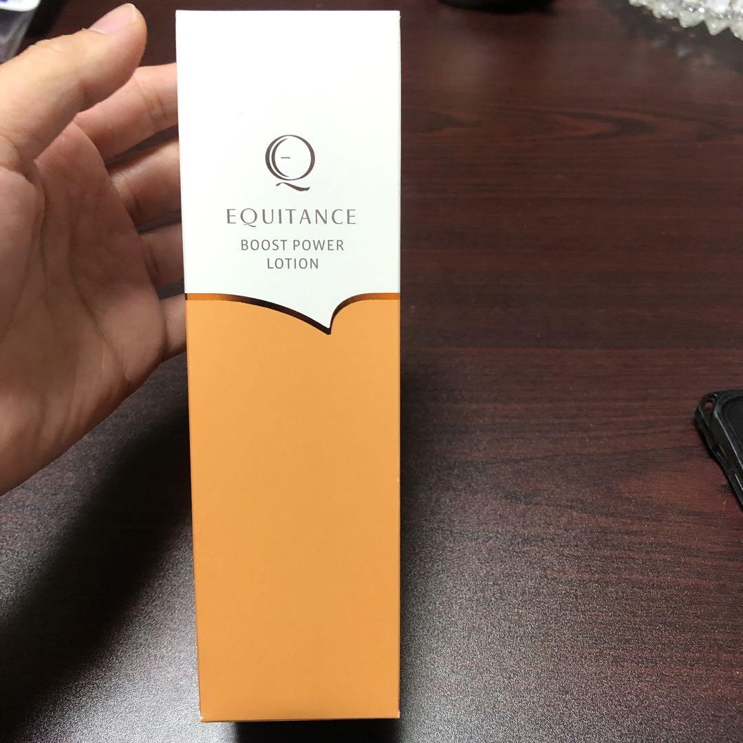 エクイタンス ブーストパワーローション150ml 2本セット ブーストパワーローション｜EQUITANCE