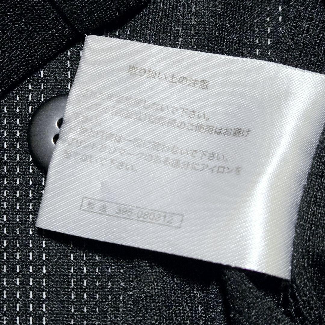 mizuno 阪神タイガース 能見篤史 刺繍 レプリカユニフォーム