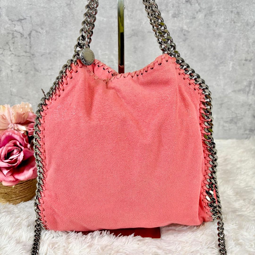 【希少色】 ステラマッカートニー ファラベラ 赤 ショルダー チェーン 2way