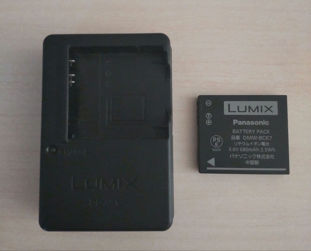 【美品】Panasonic パナソニック LUMIX デジタルカメラ 【美品】Panasonic パナソニック LUMIX デジタルカメラ