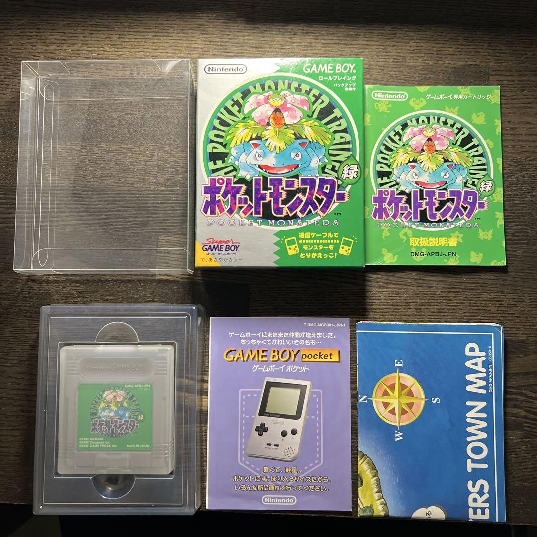 ゲームボーイソフト　ポケットモンスター 緑　箱あり　説明書あり ゲームボーイ ソフト ポケットモンスター 緑 箱 説明書 地図付き