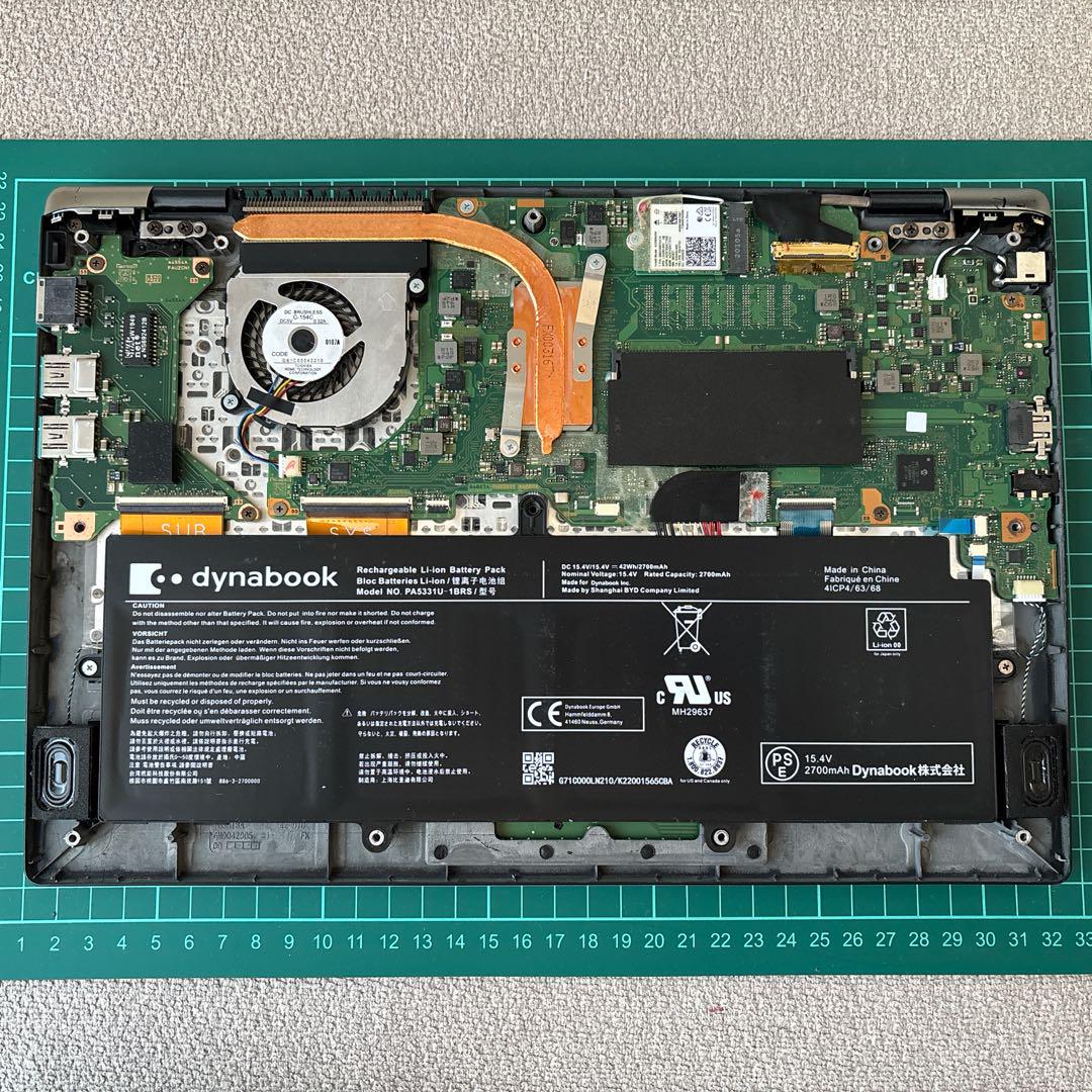 ジャンク品 東芝
