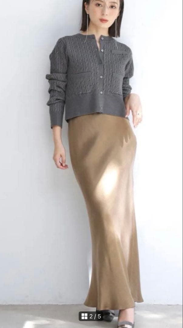 anuans キュプラサテンナロースカートS anuans