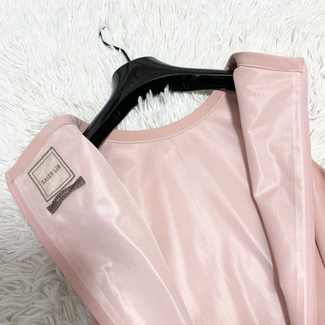 美品✨フォクシー デイジーリン マカロンドールワンピース