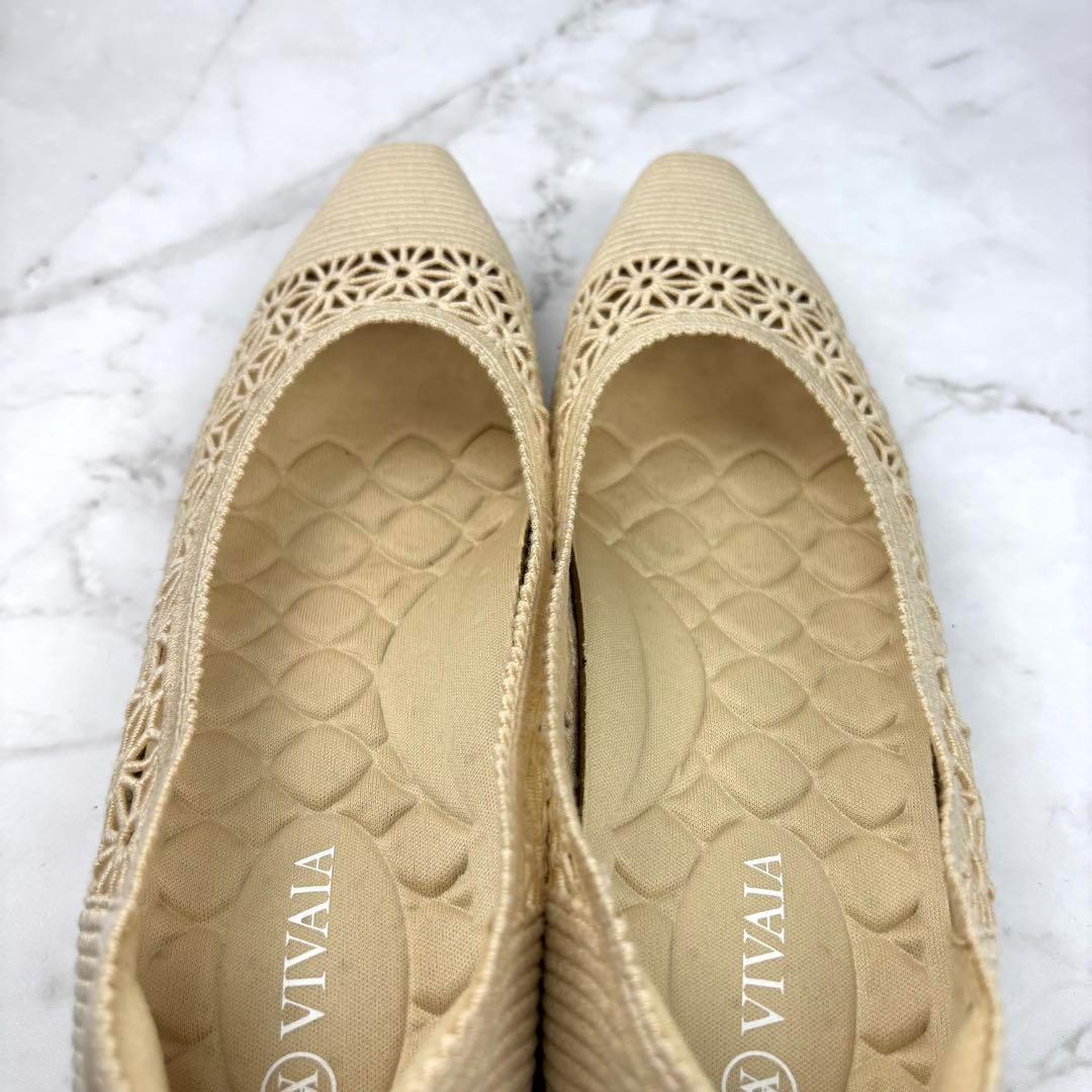 美品】VIVAIA ビバイア ベージュ パンプス フラットシューズ 23
