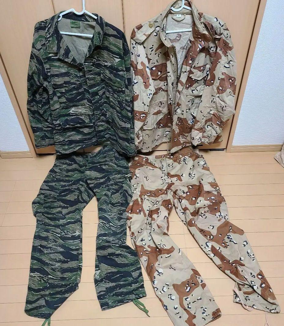 迷彩服　その他　まとめ
