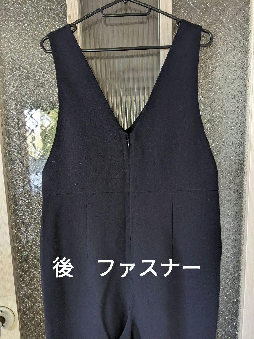 ✨美品＊ジャーナルスタンダードレリューム＊　サロペットパンツ　　濃紺　M