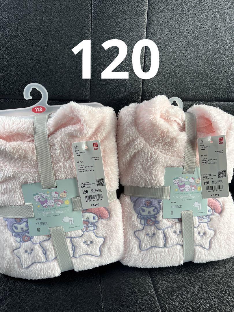 UNIQLO ちいかわパジャマ　120 ２セット