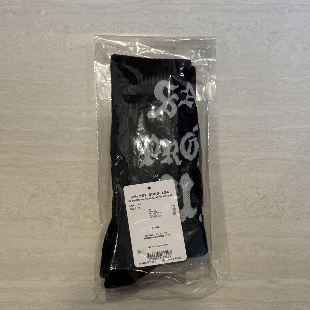 SAINT M×××××× SAINT PROTECT BLACK ソックス